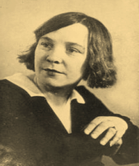 Могилянська Ладя Михайлівна