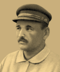 Алешко Василь Іванович