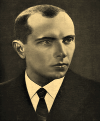 Бандера Степан Андрійович