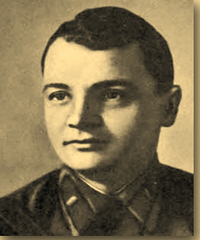 Герасименко Кость Михайлович