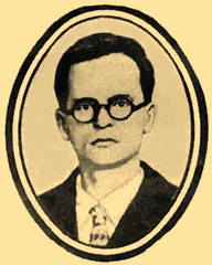 Атаманюк Василь Іванович