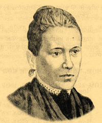 Малицька Костянтина Іванівна