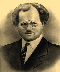 Турянський Осип Васильович