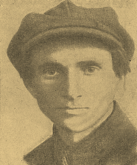 Воруський Василь Андрійович