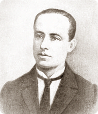 Бордуляк Тимофій Гнатович