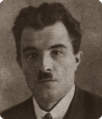 Буревій Кость Степанович