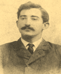 Рильський Іван Тадейович