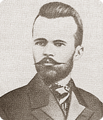 Черемшина Марко