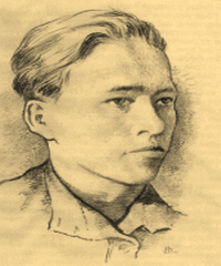 Баглюк Григорій Микитович