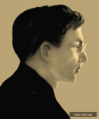 Голота Петро Іванович