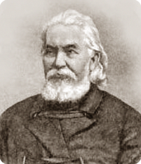 Наумович Іван Григорович