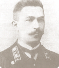 Щербаківський Данило Михайлович