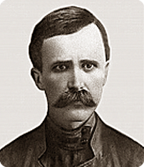 Тесленко Архип Юхимович